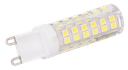 L-EP7-090760-LAMPE LED SMD G9 220V EPSILON