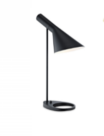 C-AB5-214107-LAMPE DE CHEVET E27 220V GOLDINA