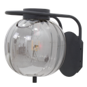 801-GAREN-006-APPLIQUE MURALE 1*E14 L255*185*H220MM GAREN