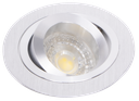 22-1-FUEVA-R-SN-SPOT MR16 A ENCASTRER ROND ORIENTABLE ALUMINIUM